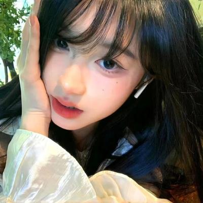 无尽